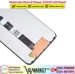 Motorola Moto G Power 2024 LCD Panel Price In Pakistan
