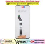 Motorola Moto G Power 2024 LCD Panel Price In Pakistan