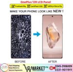 OnePlus 12R LCD Panel Price In Pakistan