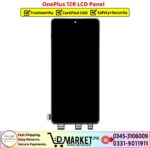 OnePlus 12R LCD Panel - Image 2