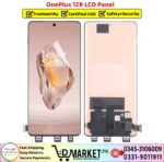 OnePlus 12R LCD Panel Price In Pakistan
