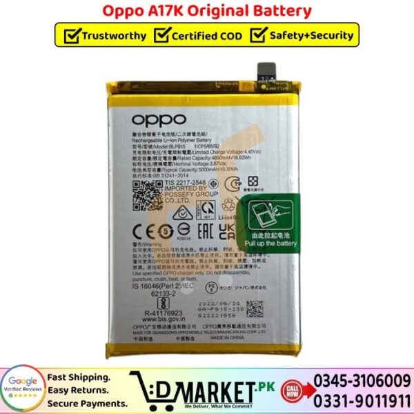 Oppo A17K Original Battery Price In Pakistan