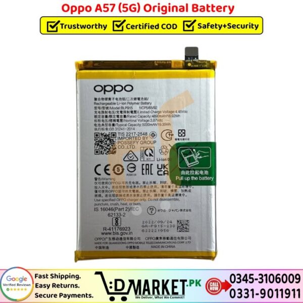 Oppo A57 5G Original Battery Price In Pakistan