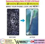 Samsung Galaxy Note 20 4G LCD Panel Price In Pakistan