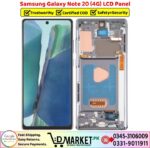 Samsung Galaxy Note 20 4G LCD Panel Price In Pakistan