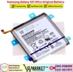 Samsung Galaxy S21 Ultra 5G Original Battery Price In Pakistan