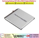 Samsung Galaxy S21 Ultra 5G Original Battery Price In Pakistan