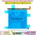 Samsung Galaxy S21 Ultra 5G Original Battery Price In Pakistan