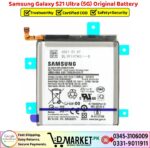 Samsung Galaxy S21 Ultra 5G Original Battery Price In Pakistan