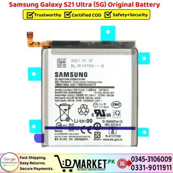 Samsung Galaxy S21 Ultra 5G Original Battery Price In Pakistan