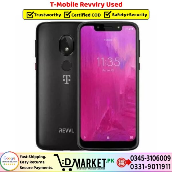 T-Mobile Revvlry Used Price In Pakistan