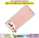 Vivo V29e 5G LCD Panel Price In Pakistan