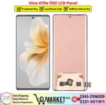 Vivo V29e 5G LCD Panel Price In Pakistan