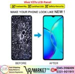 Vivo Y27s LCD Panel Price In Pakistan