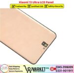 Xiaomi 13 Ultra LCD Panel Price In Pakistan