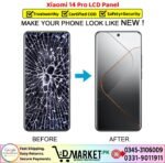 Xiaomi 14 Pro LCD Panel Price In Pakistan