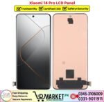 Xiaomi 14 Pro LCD Panel Price In Pakistan