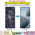 Xiaomi Poco F6 LCD Panel Price In Pakistan