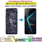 ZTE Nubia Neo 2 5G LCD Panel - DMarket.Pk