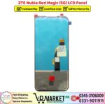 ZTE Nubia Red Magic 5G LCD Panel Price In Pakistan