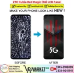 ZTE Nubia Red Magic 5G LCD Panel Price In Pakistan