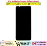 ZTE Nubia Red Magic 5G LCD Panel Price In Pakistan