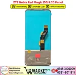 ZTE Nubia Red Magic 5G LCD Panel Price In Pakistan