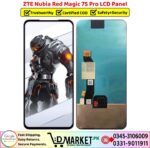 ZTE Nubia Red Magic 7S Pro LCD Panel Price In Pakistan