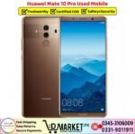 Huawei Mate 10 Pro Used Price In Pakistan