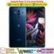 Huawei Mate 10 Pro Used Price In Pakistan