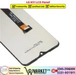 LG K51 LCD Panel Price In Pakistan