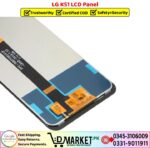 LG K51 LCD Panel Price In Pakistan