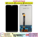 LG K51 LCD Panel Price In Pakistan