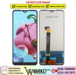LG K51 LCD Panel Price In Pakistan