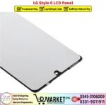 LG Stylo 6 LCD Panel Price In Pakistan