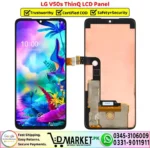 LG V50s ThinQ LCD Panel - DMarket.Pk