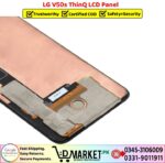 LG V50s ThinQ LCD Panel Price In Pakistan