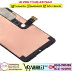 LG V50s ThinQ LCD Panel Price In Pakistan