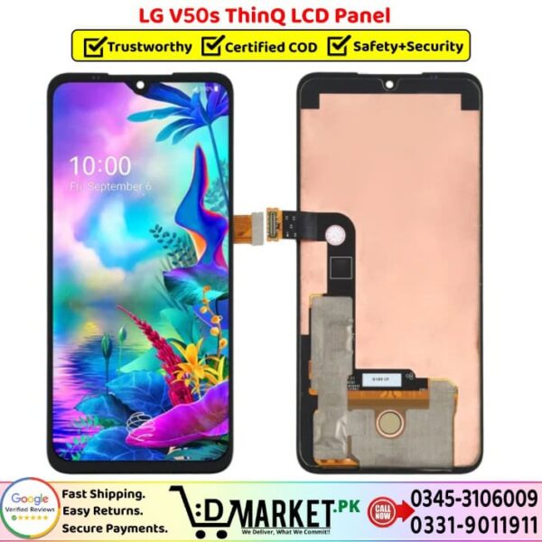 LG V50s ThinQ LCD Panel Price In Pakistan