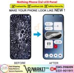 Nothing Phone 2A LCD Panel Price In Pakistan