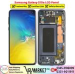 Samsung Galaxy S10e LCD Panel Price In Pakistan