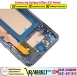 Samsung Galaxy S10e LCD Panel Price In Pakistan