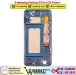 Samsung Galaxy S10e LCD Panel Price In Pakistan