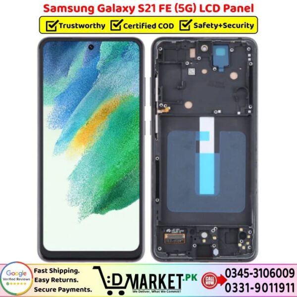 Samsung Galaxy S21 FE 5G LCD Panel LCD Panel Price In Pakistan