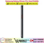 Samsung Galaxy XCover Pro Used Price In Pakistan