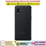 Samsung Galaxy XCover Pro Used Price In Pakistan