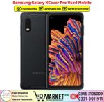 Samsung Galaxy XCover Pro Used Price In Pakistan