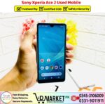 Sony Xperia Ace II Used Price In Pakistan