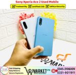 Sony Xperia Ace II Used Price In Pakistan