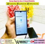 Sony Xperia Ace II Used Price In Pakistan